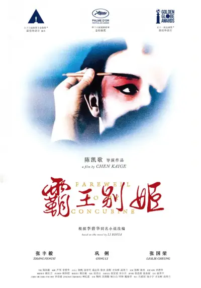 性巴克污版app下载