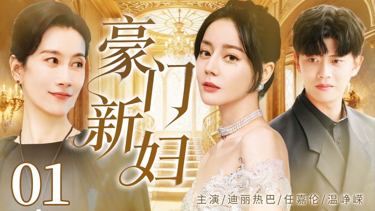 在线免费看欧美电影