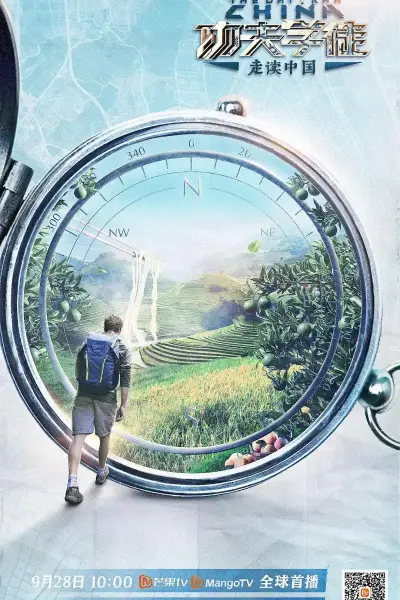 hga010安装包