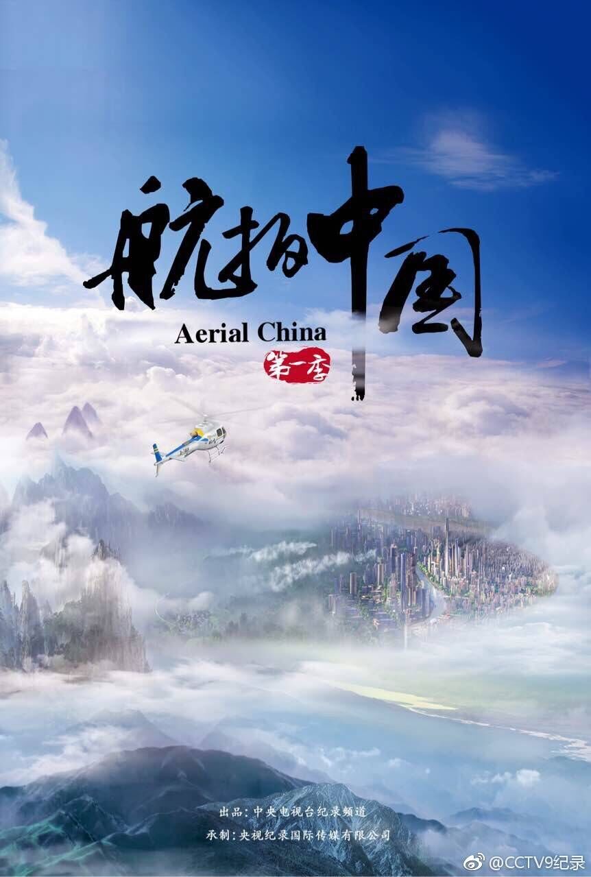8090新视觉官网