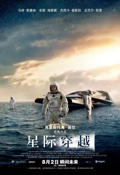 被教官要到腿软