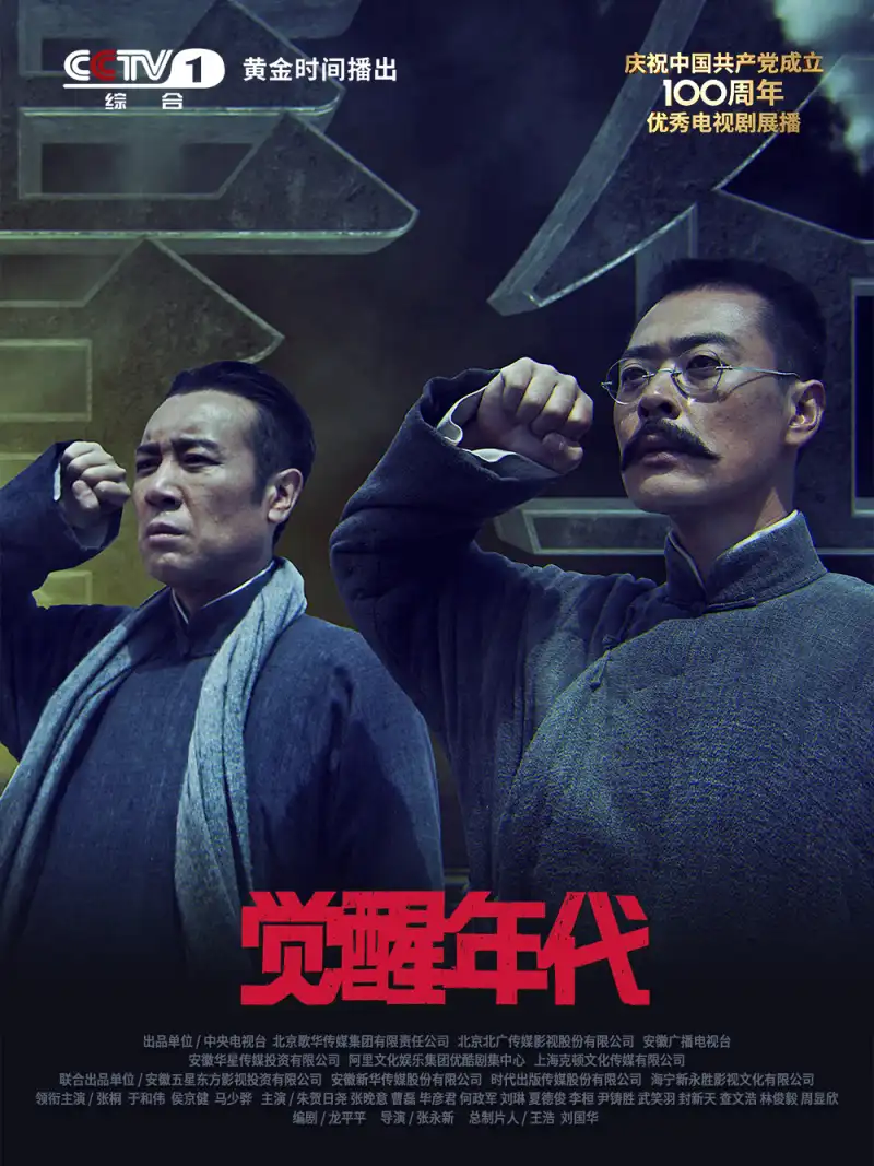手机看片福利盒子永久
