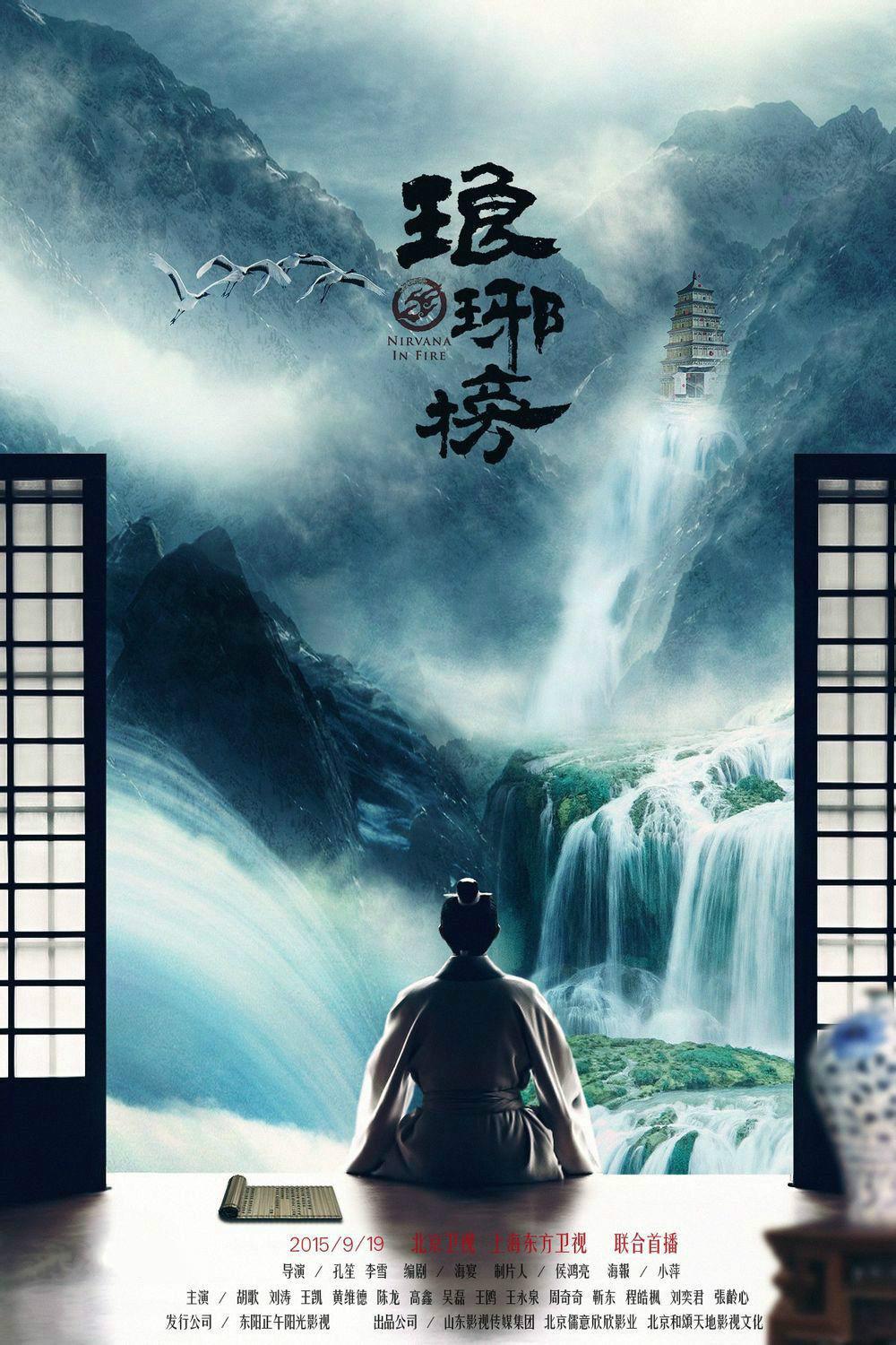 输了让对方随便处置