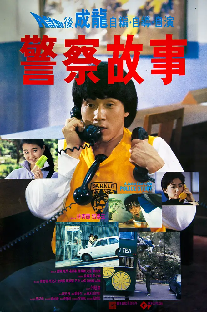 妖精视频最新网站