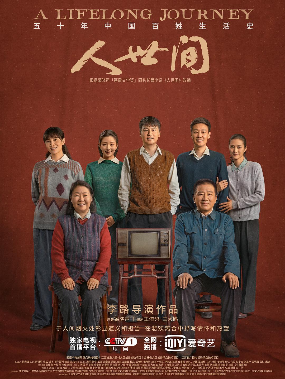 亚洲第一性网站