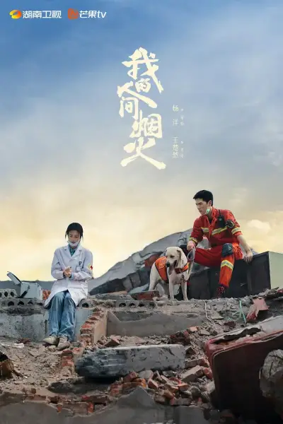 表裡不一的婊子