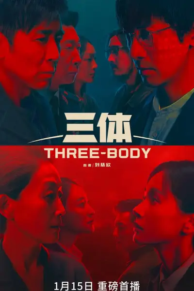 云淡天高电视剧全集免费
