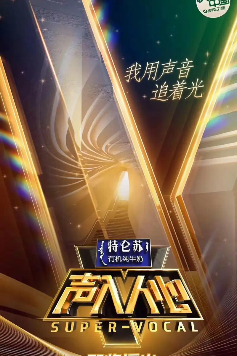 必胜韩国语园地