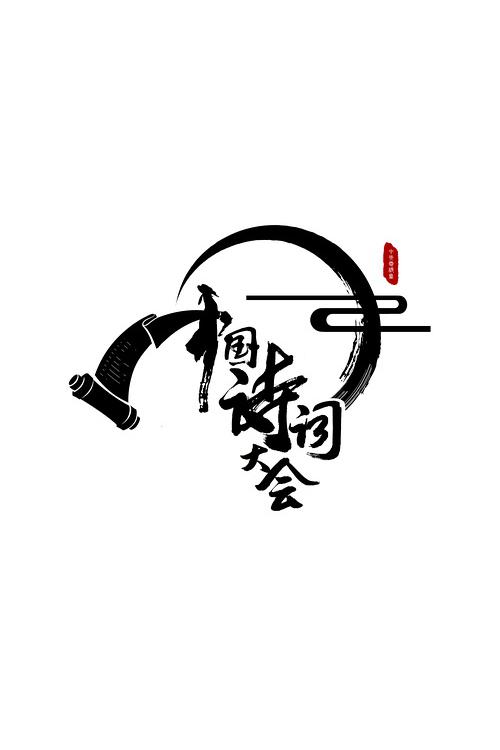 小月子老公用嘴舔了会得白血病吗