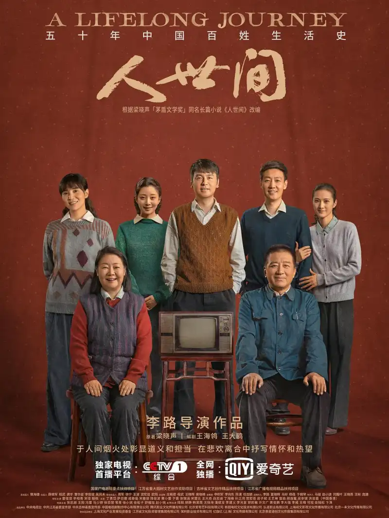 澳门王中王