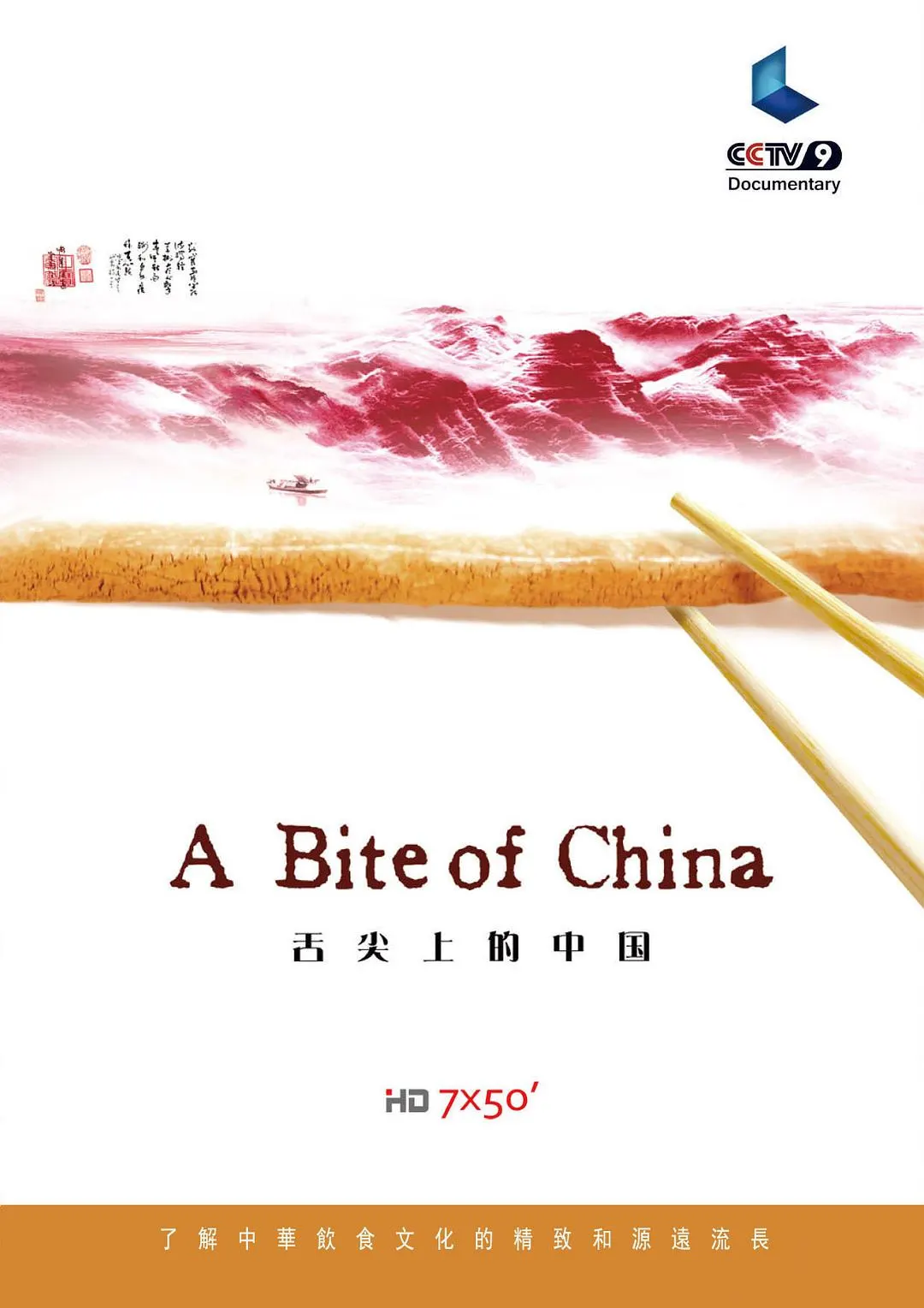 想让你我嗯嗯嗯啊动态图