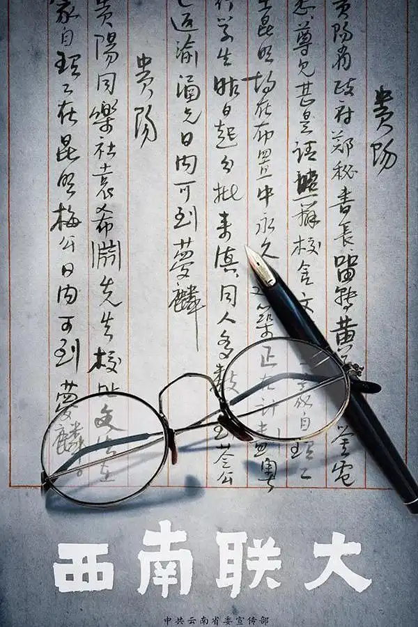幸福的一家全文阅读