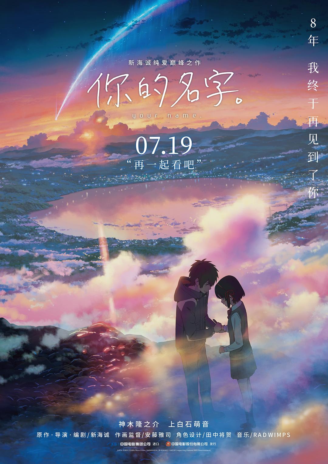 美脚隷嬢