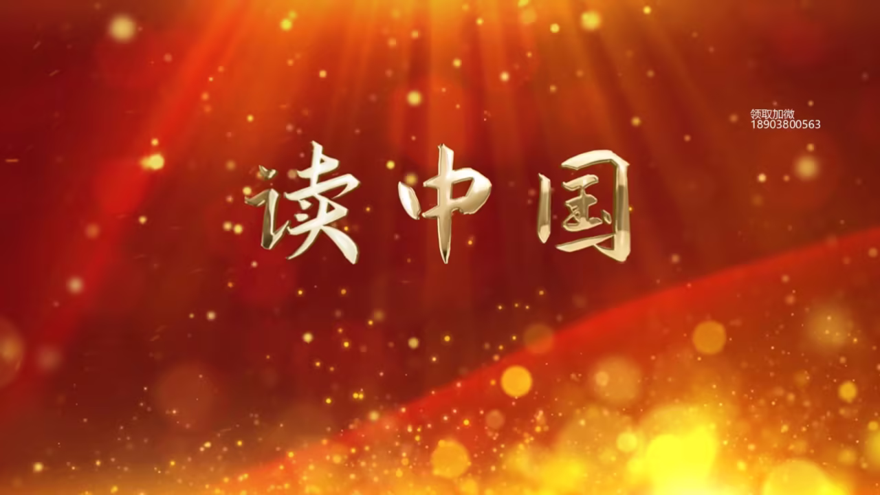 tom1688剧照3