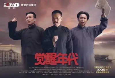 私人卧室小影院剧照1