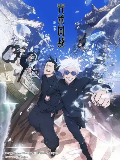 10大污app剧照1