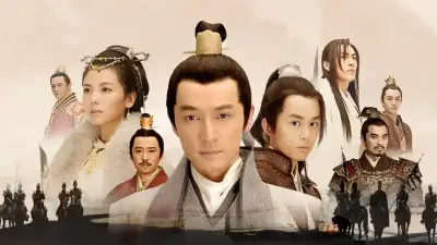 高清电视在线剧照3