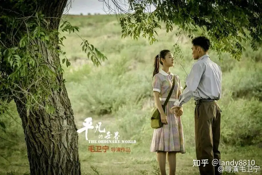 国产综合在岷剧照2