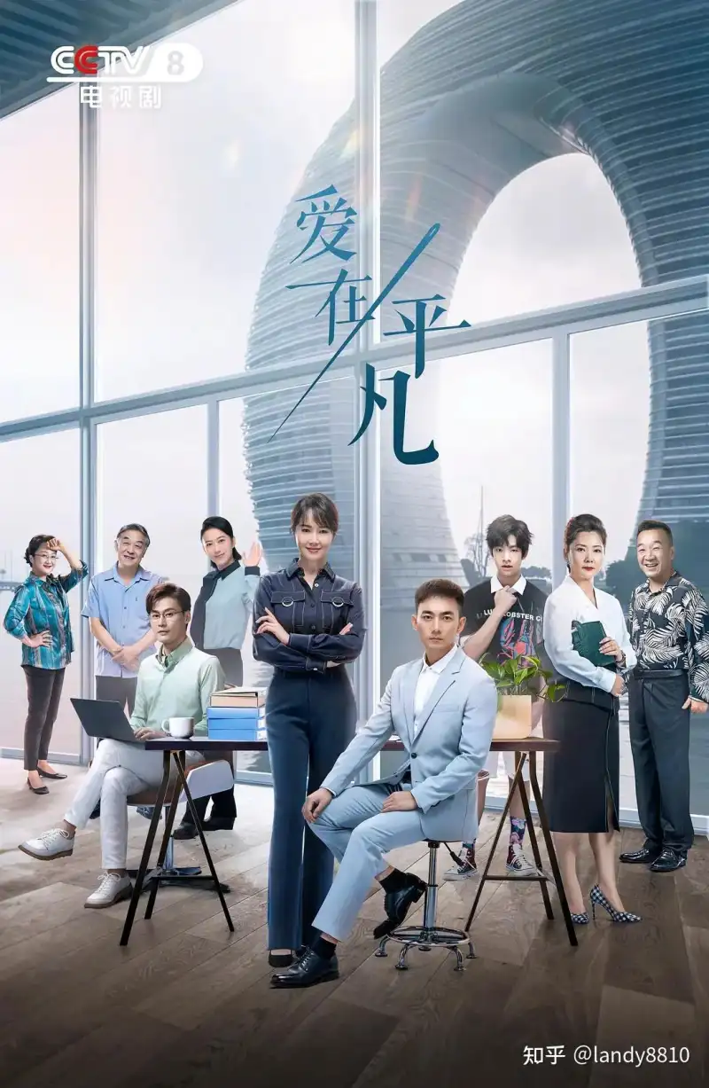 bii毕书尽整容剧照1