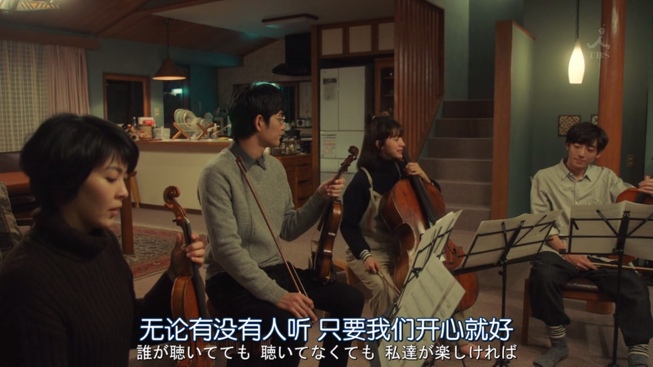 【免费】七夕肉体的释放-多乙剧照2