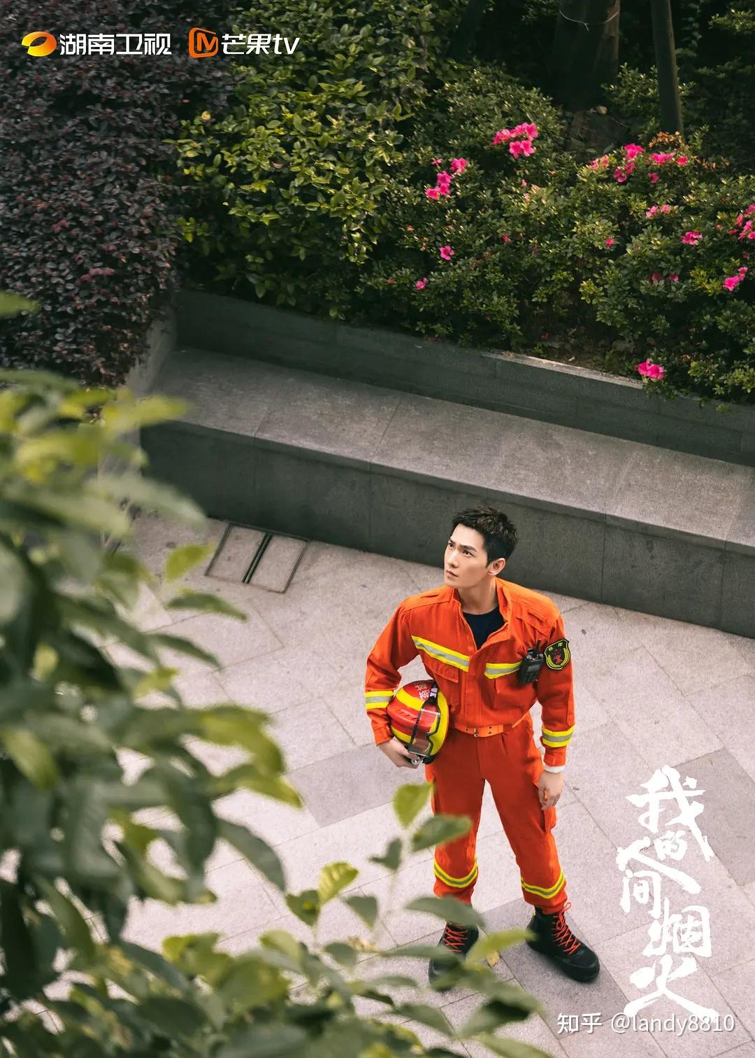 亚洲人成电影网站免费剧照2