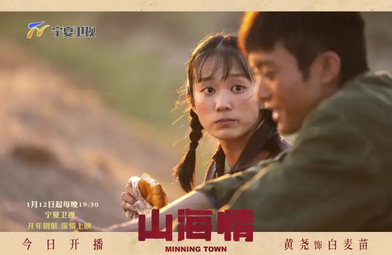 双生花凉儿&兔子莲丝香品剧照3