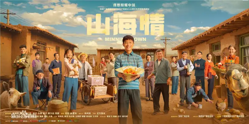 白人荫道BBWBBB大荫道剧照2
