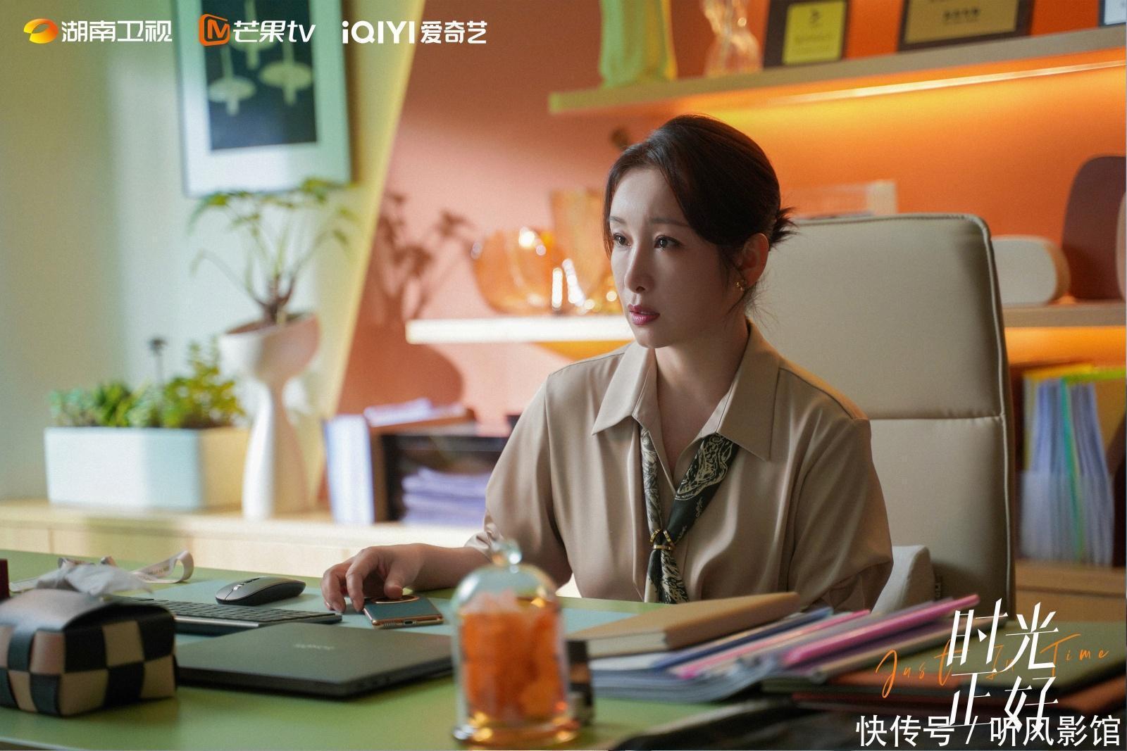 吻到停不下来剧照3