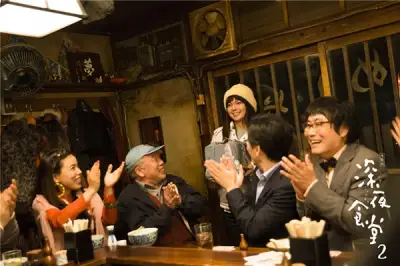 够了够了已经满了剧照2