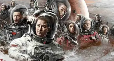 神探狄仁杰第2部剧照2