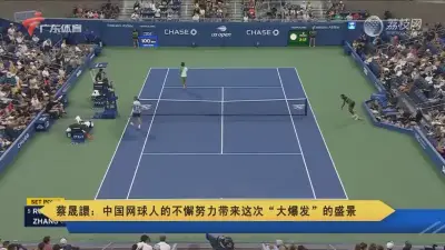 亚洲人成电影网站免费剧照1